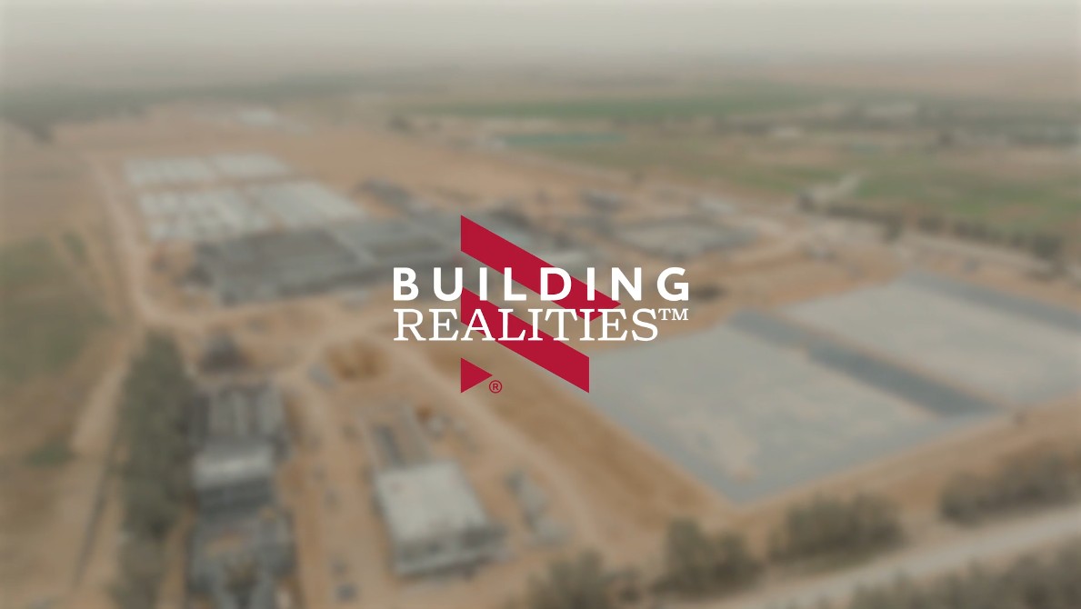 Al Haer Project